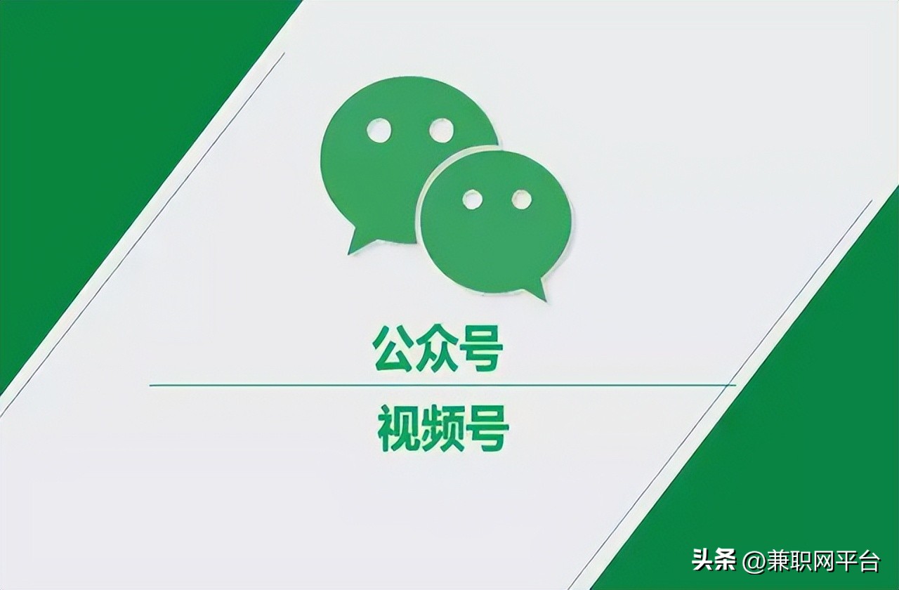 靠谱的网上兼职副业推荐,网上兼职副业可以做什么