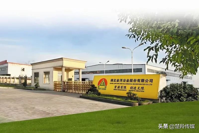 襄阳十大赚钱企业,襄阳工业企业排名前十