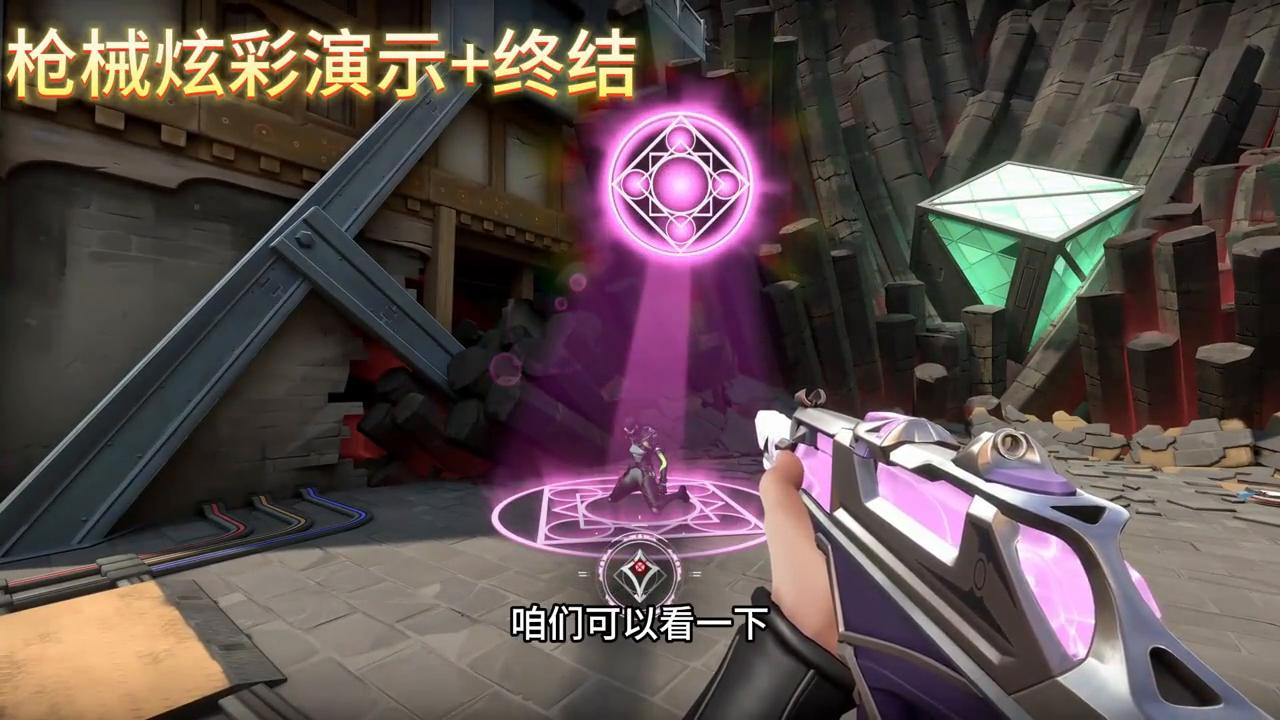 光明哨兵2.0套,无畏契约光明哨兵1.0推荐