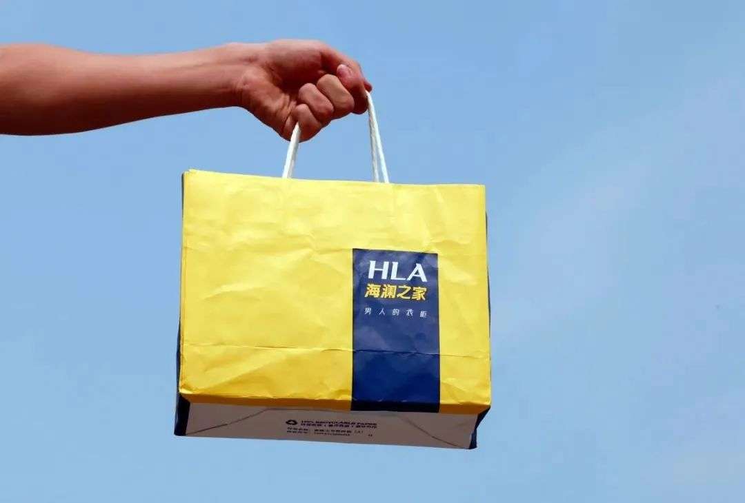 海澜之家到底有多少库存,海澜之家的库存可以退吗