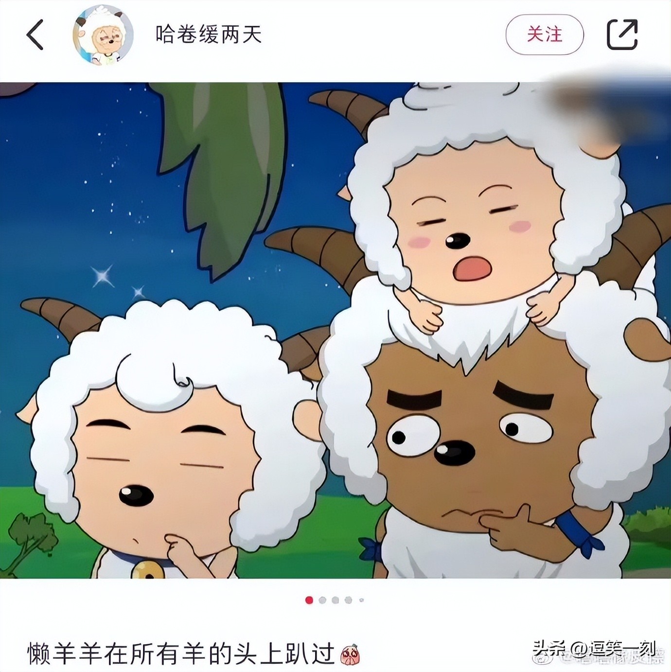 神仙男友的奇葩操作,男友的奇葩脑回路评论区笑不活了
