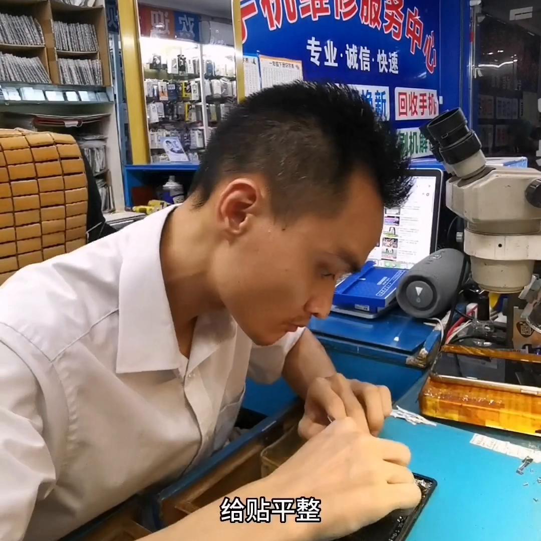 华为mate30pro维修换屏视频,华为mate30pro手机维修换屏