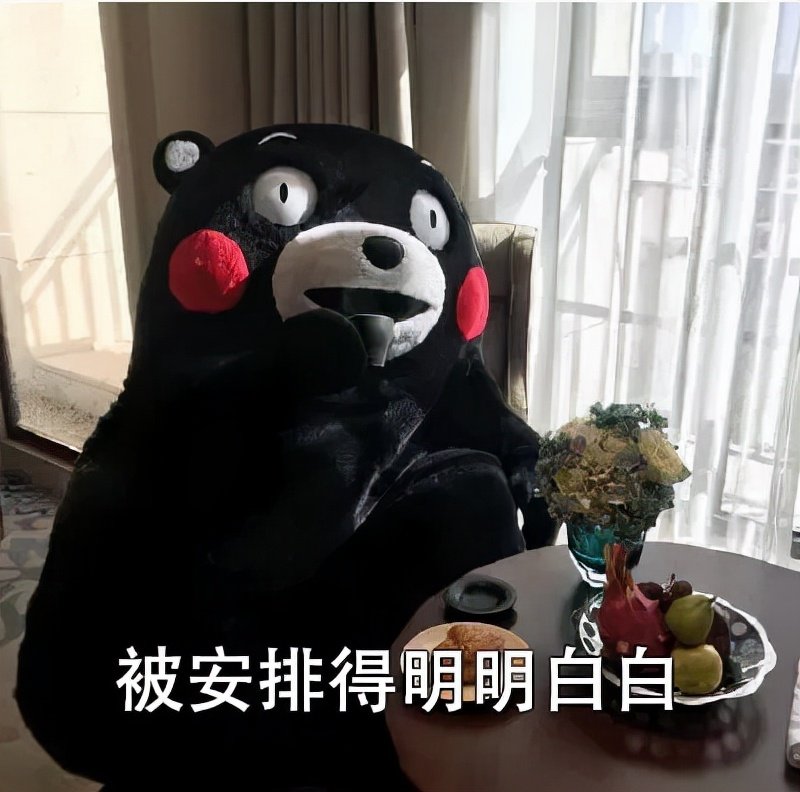 一文讲解贷款真实面目,网贷骗局三大套路需警惕