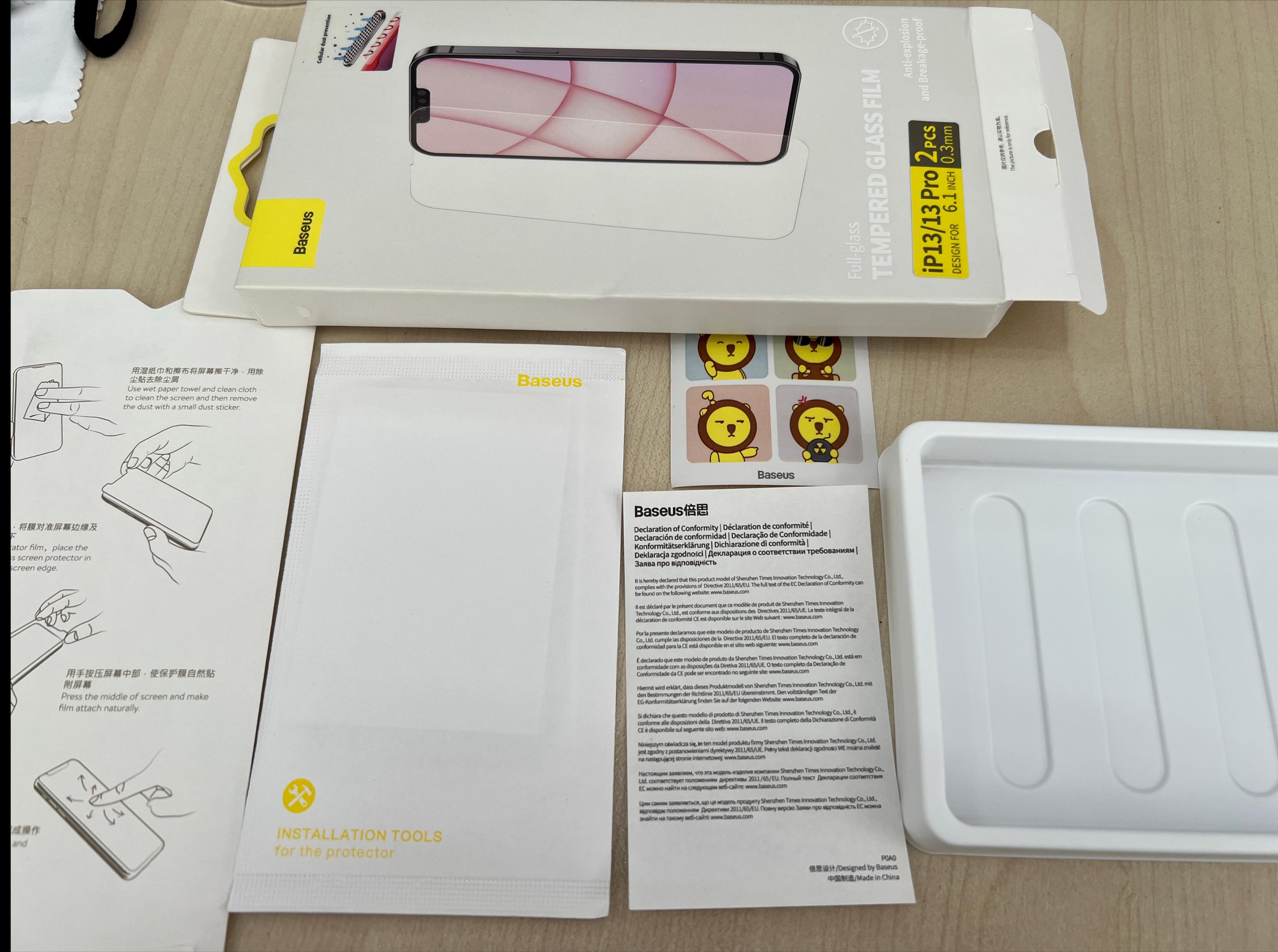 iphone13pro钢化膜推荐测评,iphone13pro用什么钢化膜好