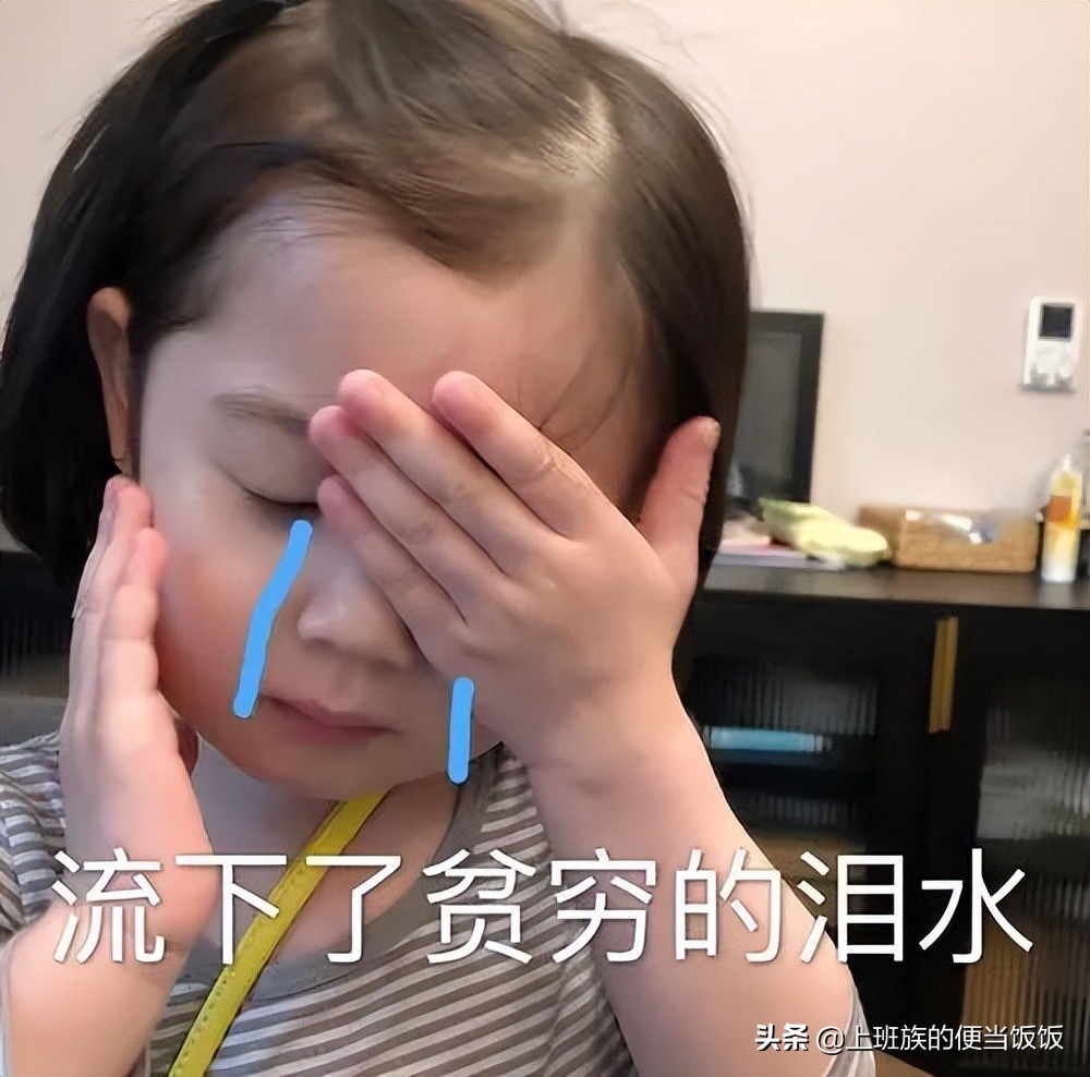 自制水果茶食材健康,家庭自制版水果茶不加青柠