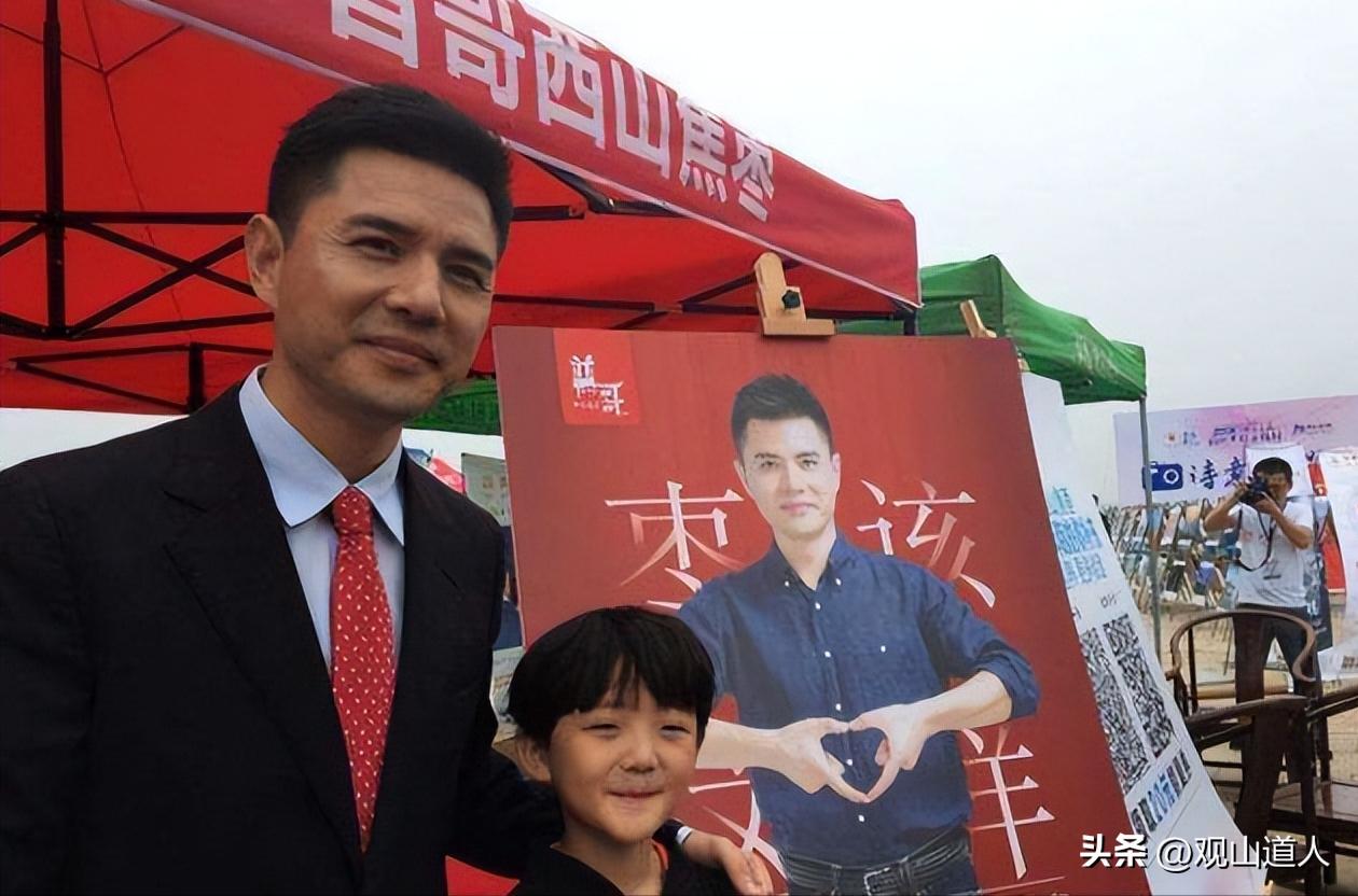 央视主播赵普离职原因,主持人赵普为什么离开央视