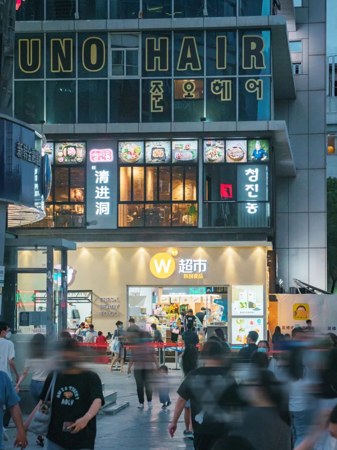 最新韩国街美食攻略,韩国街有什么好逛的