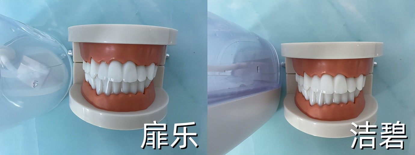 洁碧扉乐冲牙器靠谱吗,扉乐和洁碧冲牙器