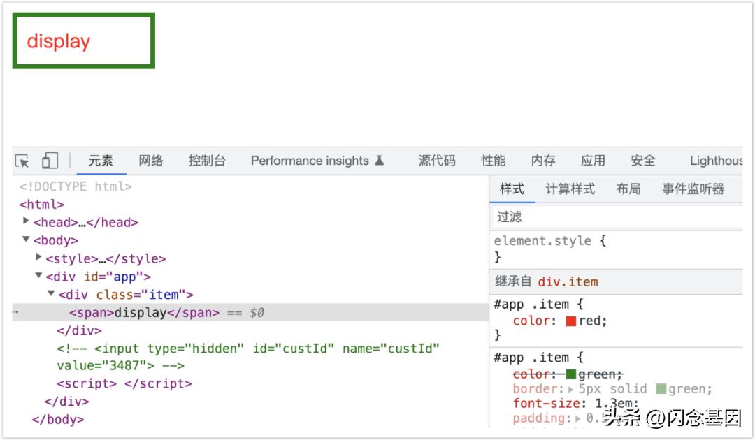 前端如何解决浏览器兼容问题,前端怎么解决合并冲突