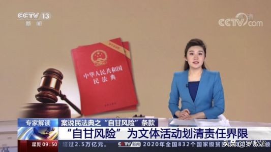 高中生掰手腕骨折谁负责,高中生掰手腕一方骨折谁承担责任