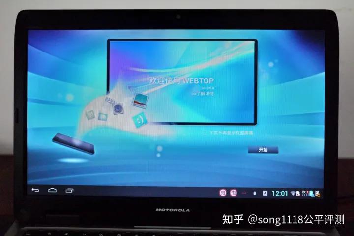 坚果ntn显示器,坚果TNT工作站显示器