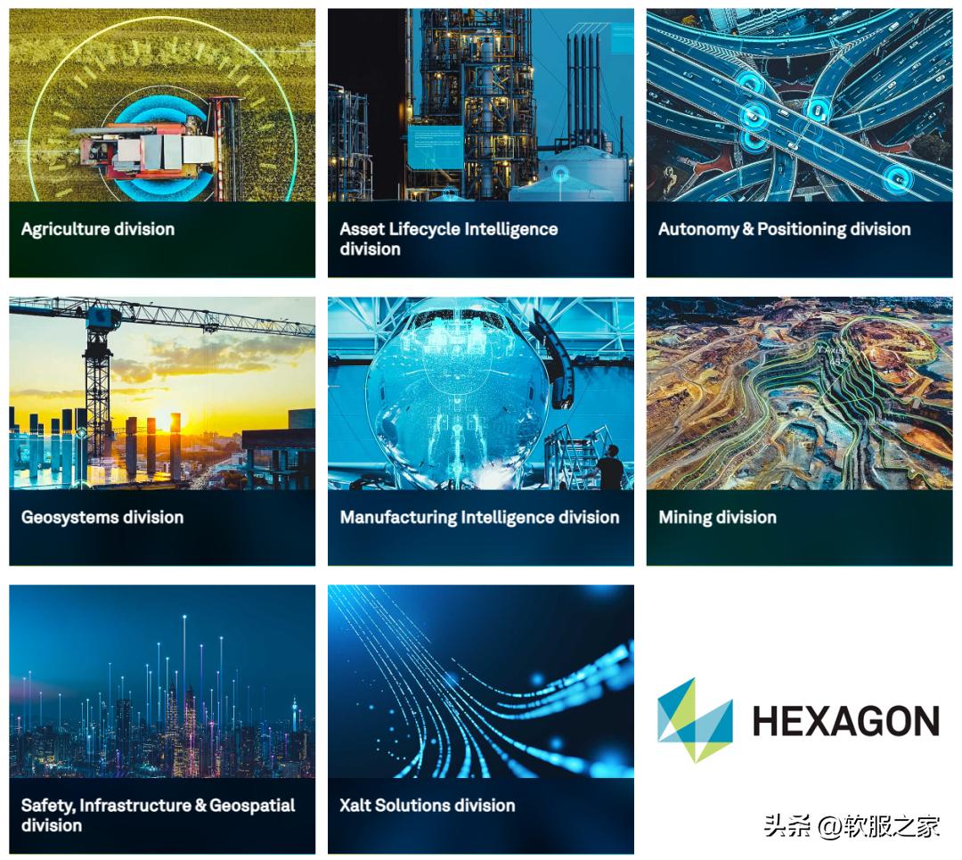 “硬核”软实力!这家瑞典企业如何一跃成为工软市场头部玩家?