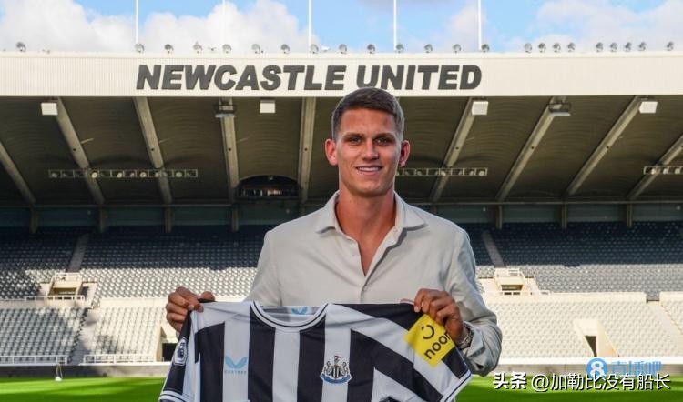 盘点22/23赛季英超六笔超值引援交易