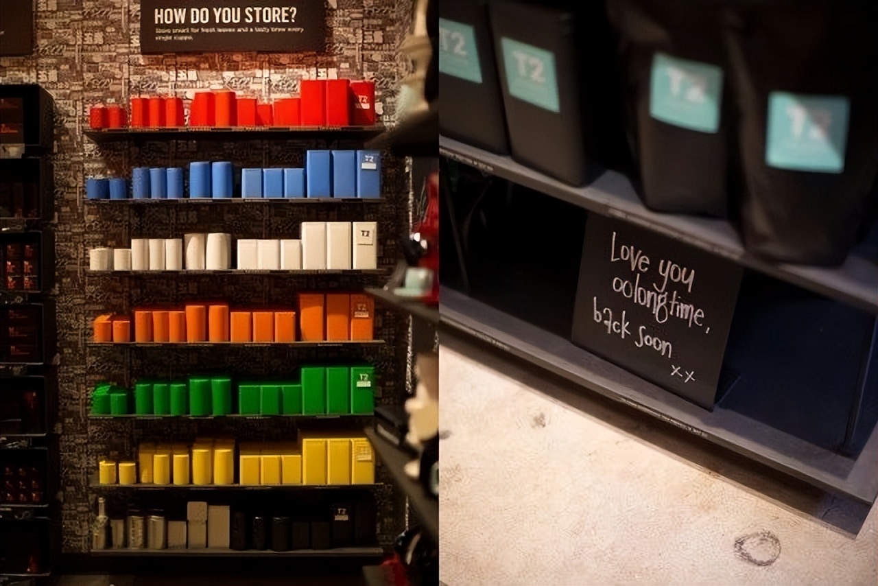 t2茶叶澳洲,文圣茶话