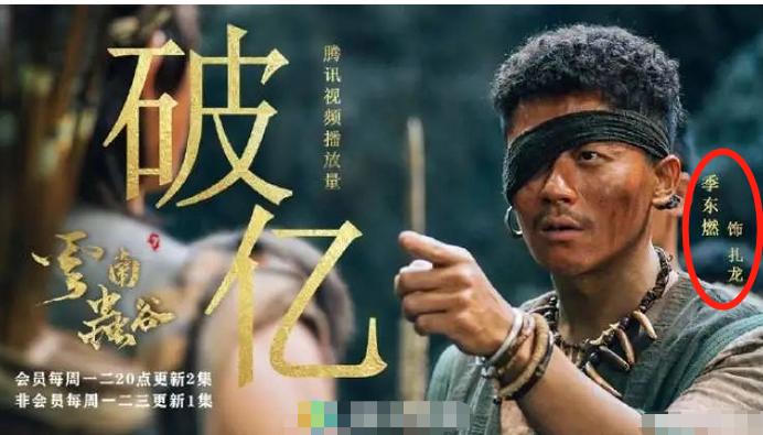 27岁女星意外去世疑吃饭被噎死,这些年因意外死亡的女星