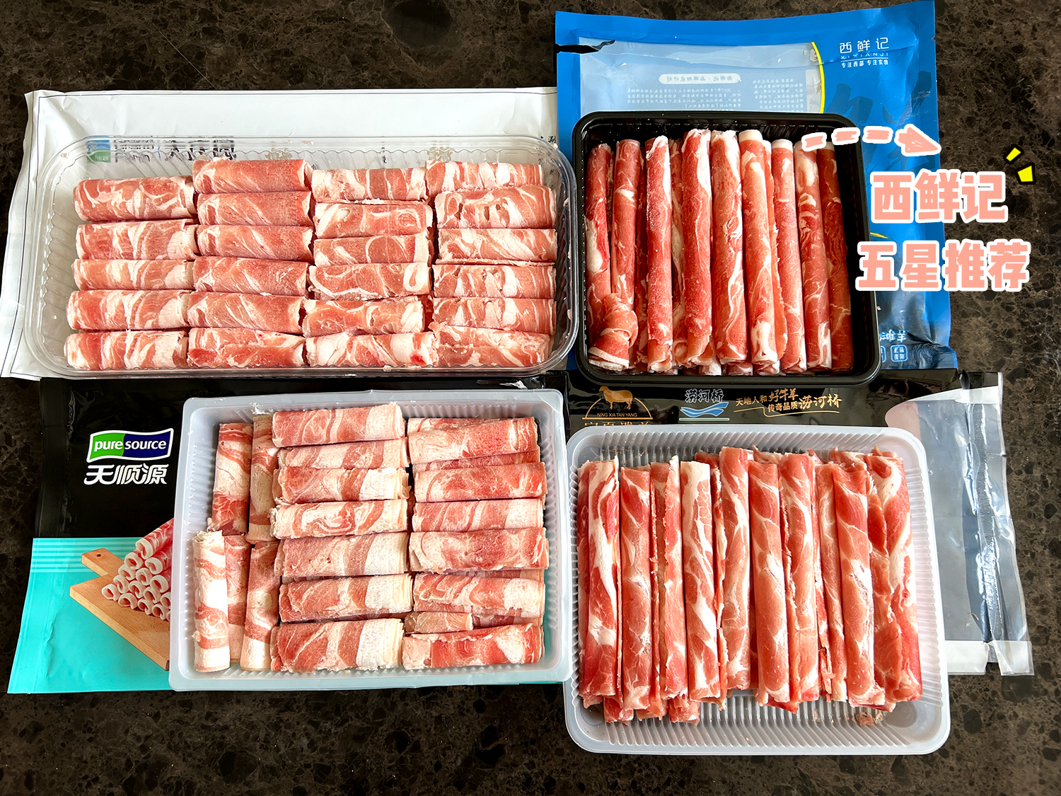 如何挑选好的鲜羊肉,冬季羊肉怎么挑选