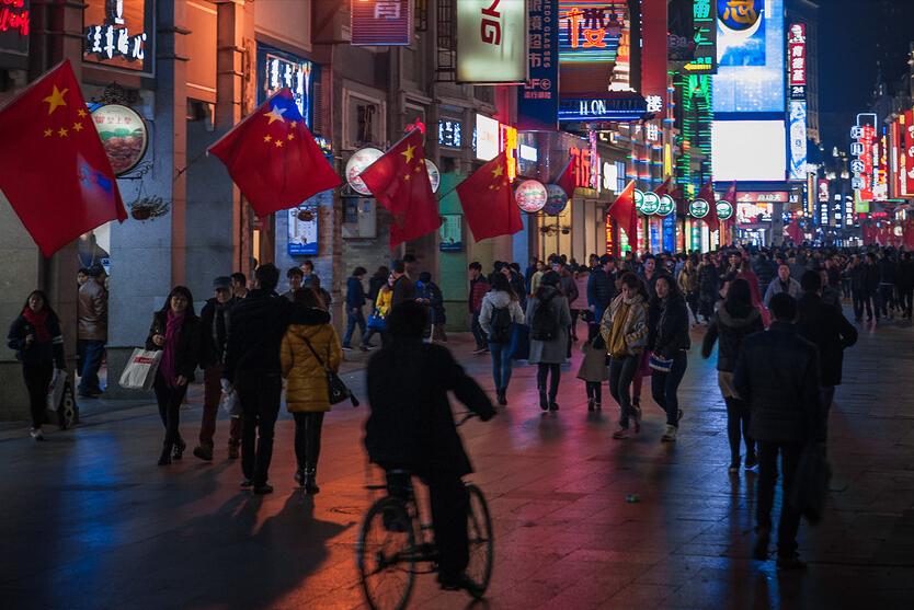 开店避坑指南科学选址系统20讲,开店选址记住五个密码帮你避坑