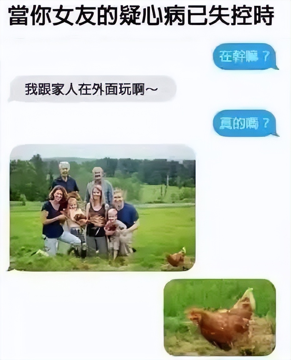 求求你买吧！我们真的不是假货，结果到货后差点接受不了