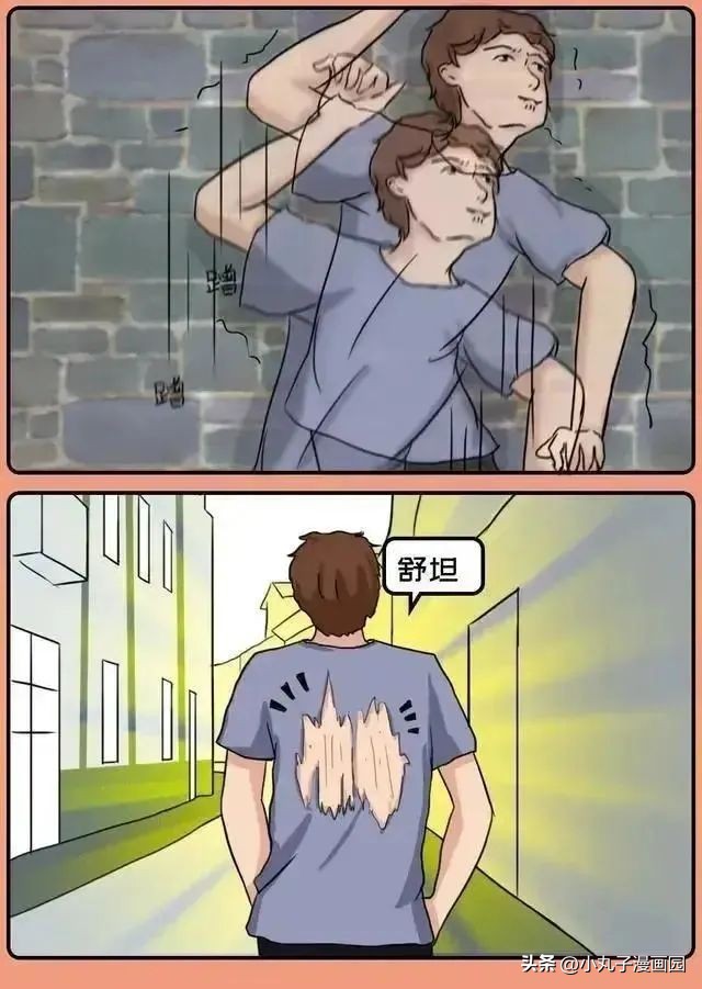 让男女生“最爽”的七件事，你经历过几个？单靠想象感觉就舒服了