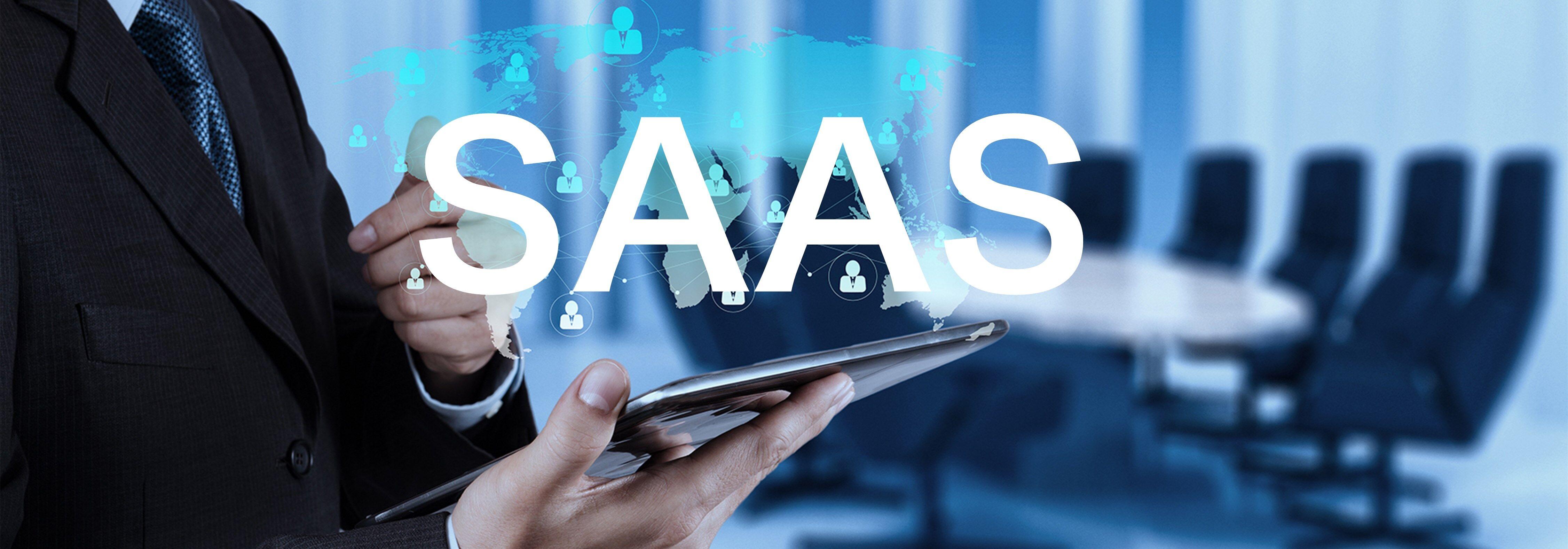 企业如何用saas平台,企业应用saas软件开发流程