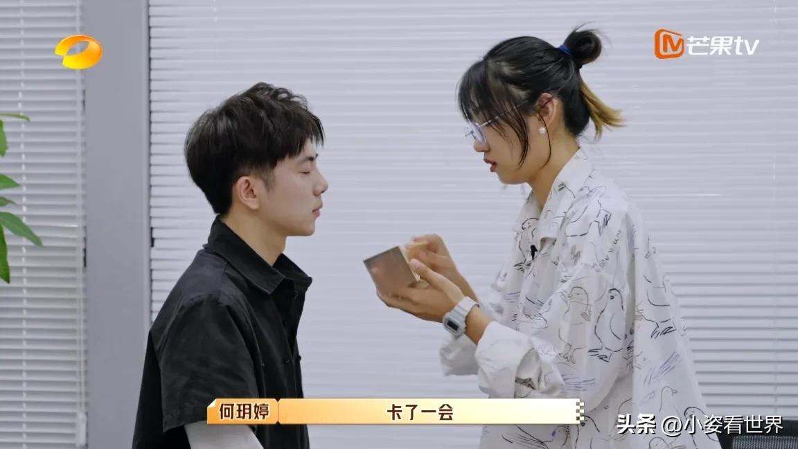 何炅解读职场,何炅说职场潜规则