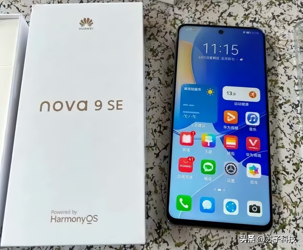 鍗庝负楦胯挋绯荤粺鐧惧厓鏂版満,鍗庝负楦胯挋绯荤粺鍗冨厓鏂版満