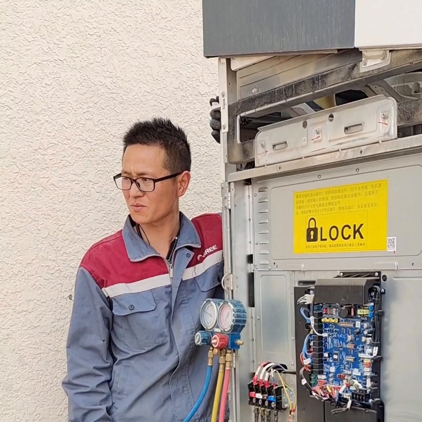 在北京做空调安装每天拍短视频记录日常生活，从刚开始的不...