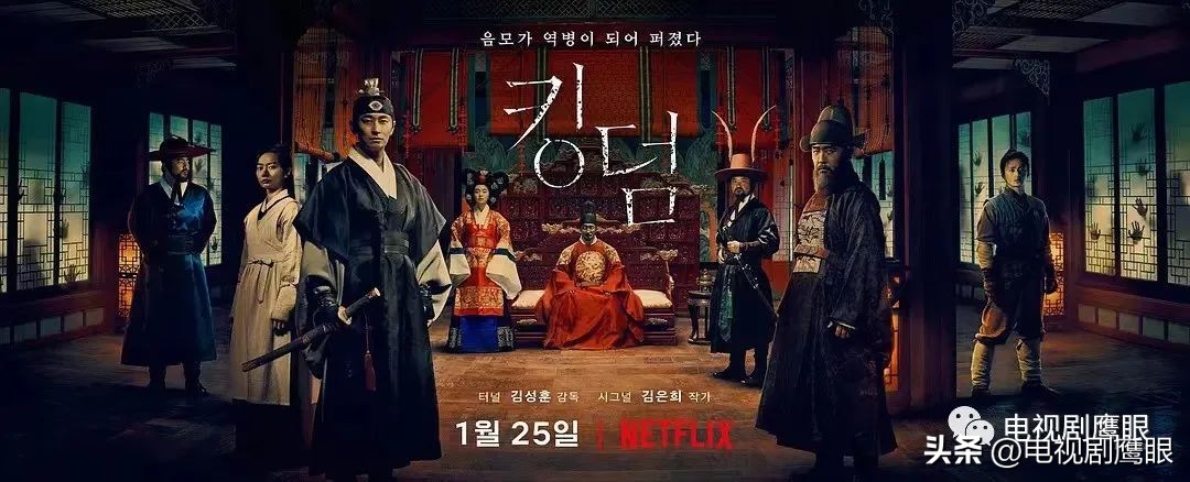 netflix韩国综艺节目,netflix为什么叫netflix