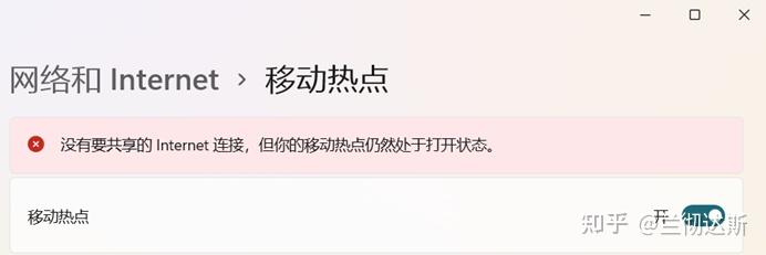 无线网卡怎么增强接收信号,无线网卡怎么提高接收信号