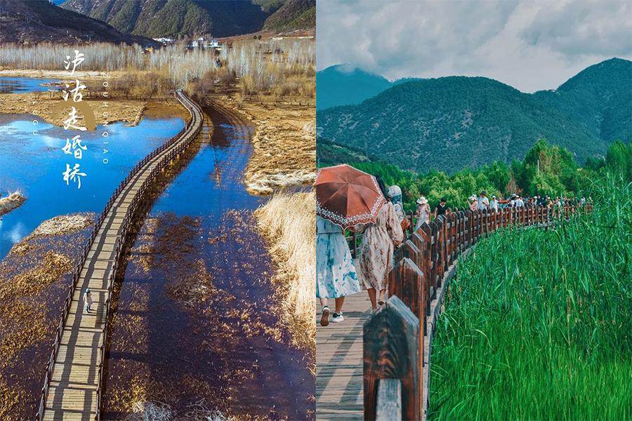 你去过仙境吗,你去过四川吗翻译成英文