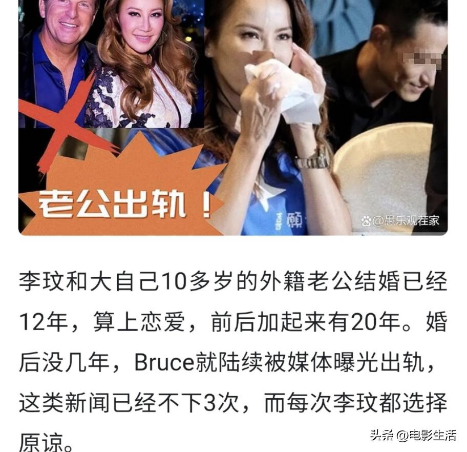 华语乐坛五大天后李玟,盘点亚洲天后李玟的五大封神现场