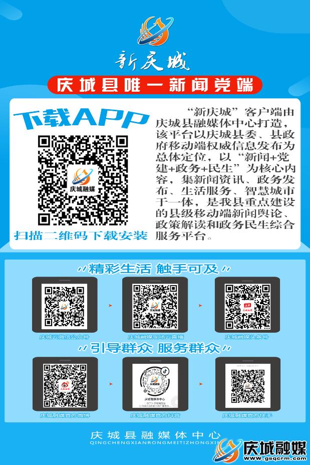 最受欢迎公众号种类推荐,几个好的公众号