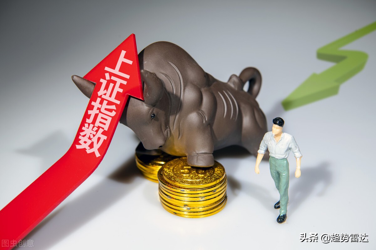 4个信号暗示午后a股行情或大逆转,a股行情预判或要迎来大变盘了