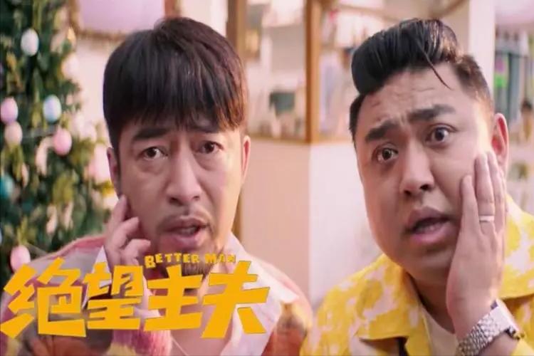 突破吉尼斯纪录搞笑视频,爆笑喜剧十秒一反转