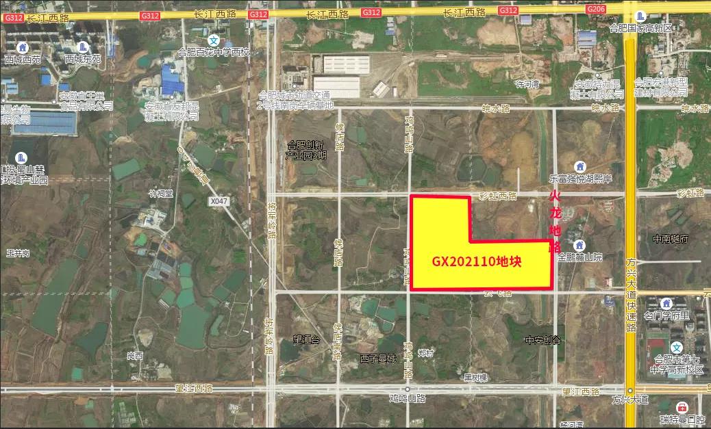 倒计时！合肥第三轮土拍大战即将打响！主城21宗涉宅用地开拍