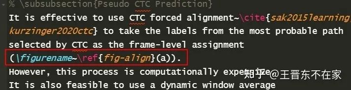 latex论文模板免费下载,用latex写数学公式