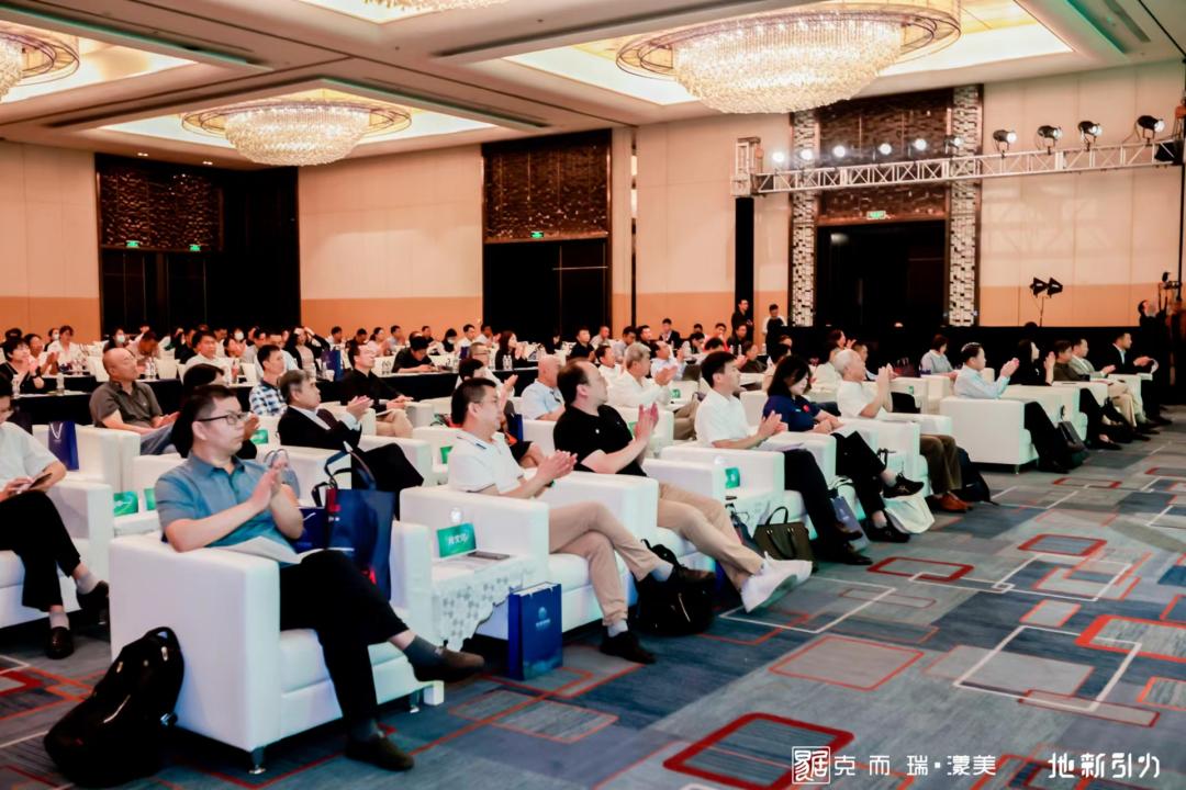 中国智慧健康养老产业发展大会,第二届中国智慧健康医疗大会