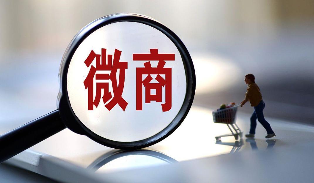 山东姑娘李雪珂,山东姑娘李雪珂身家过亿