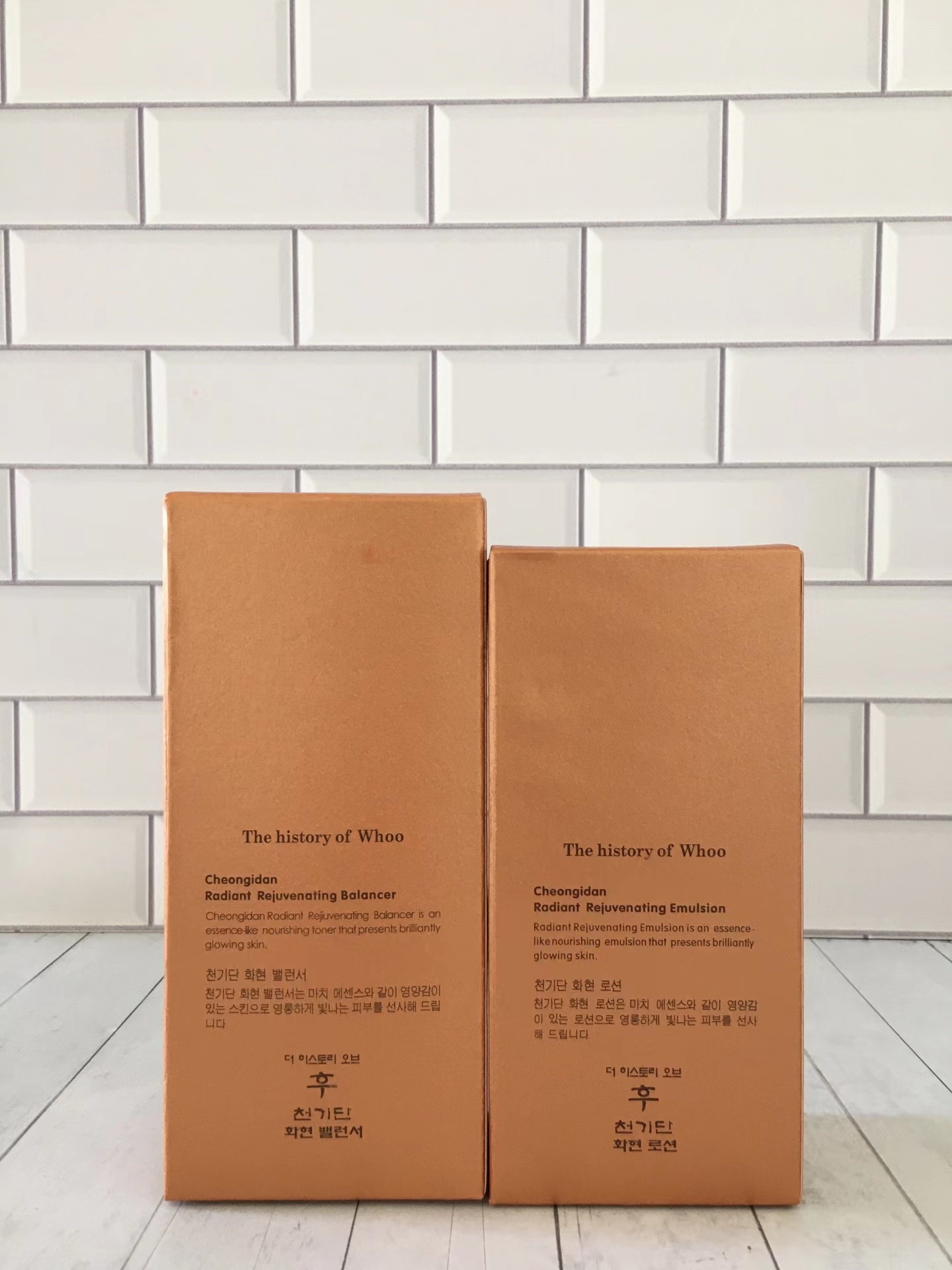 系列全能,网红明星都在用