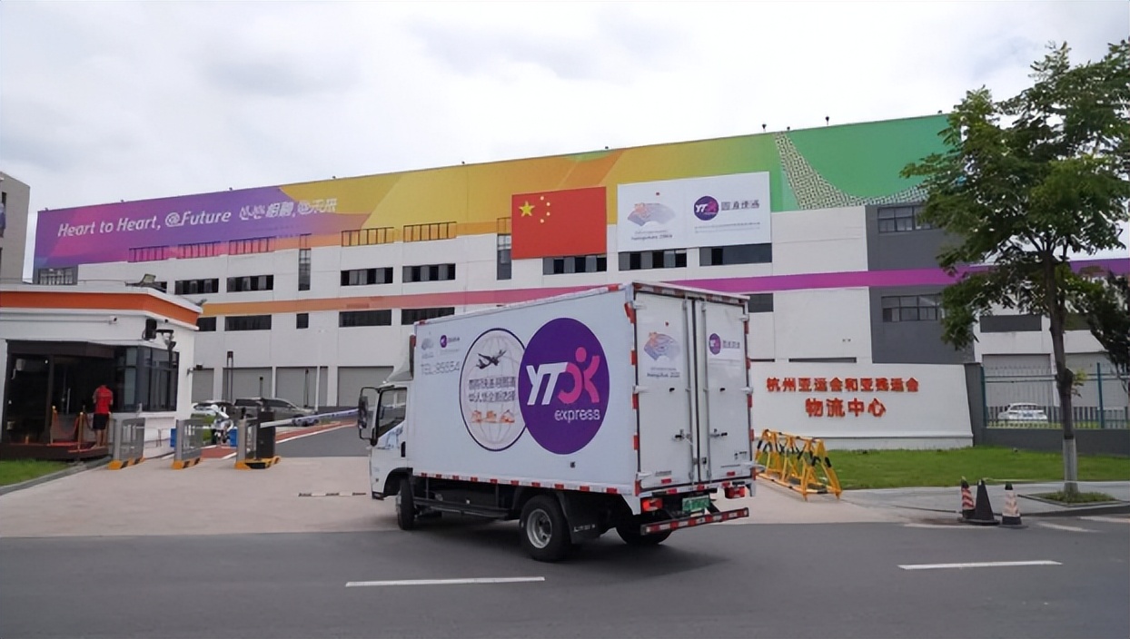 圆通速度真的很差吗,圆通速度在国内第几