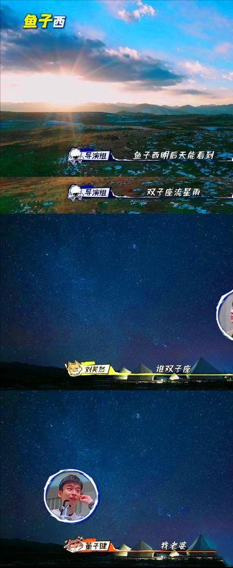 孙怡晒4岁女儿正面照！大福有大脑门、长睫毛，被妈妈称为小小董