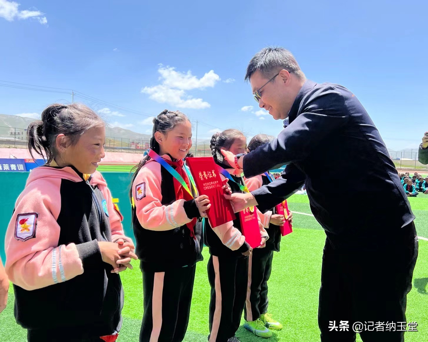 点燃绿茵激情绽放青春活力—曲麻莱首届校园足球联赛圆满落幕