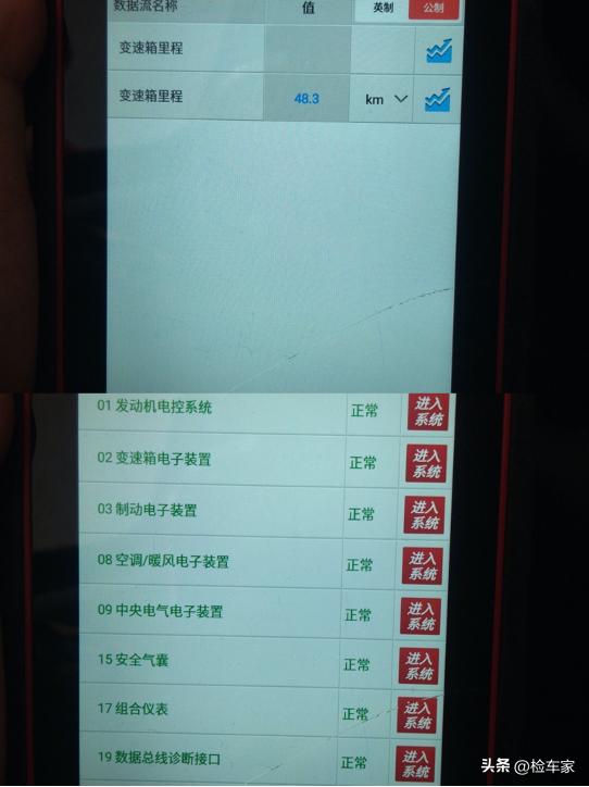 迈腾特价车价格,新款迈腾上市老款还能买么