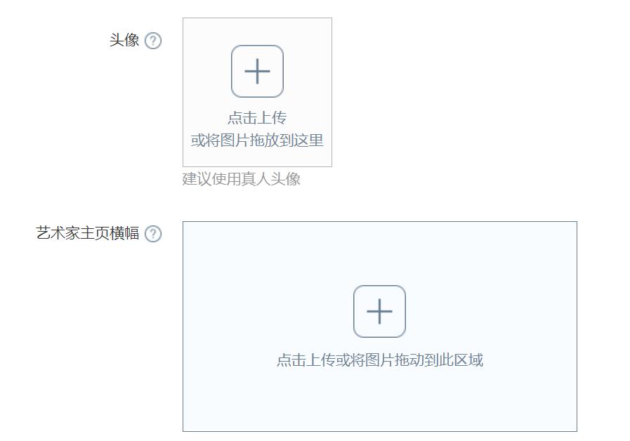 微信表情包制作过程,微信表情包的制作教程