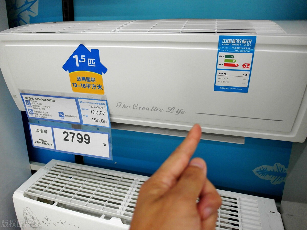 美的空调和格力的哪个制热效果好,大金格力美的空调各有什么优缺点