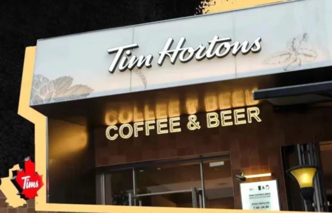 中国快消品行业最新资讯2022年第276期——淘喵喵