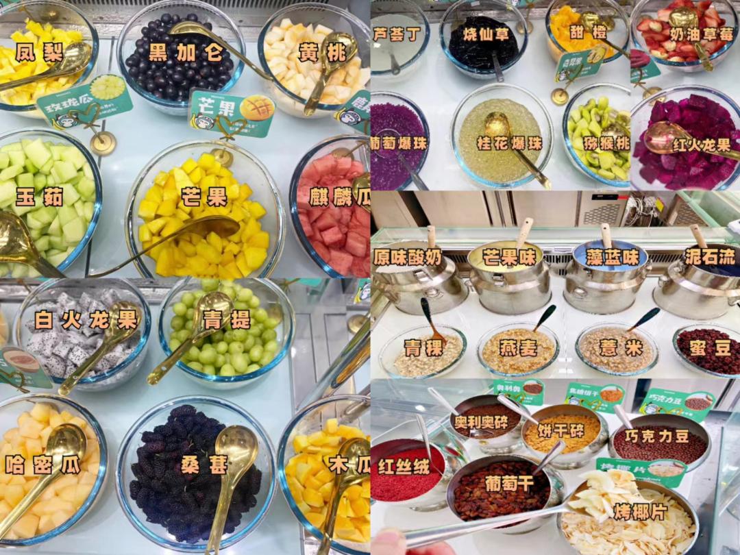 水果捞店营业额两千能赚多少,水果捞营业额