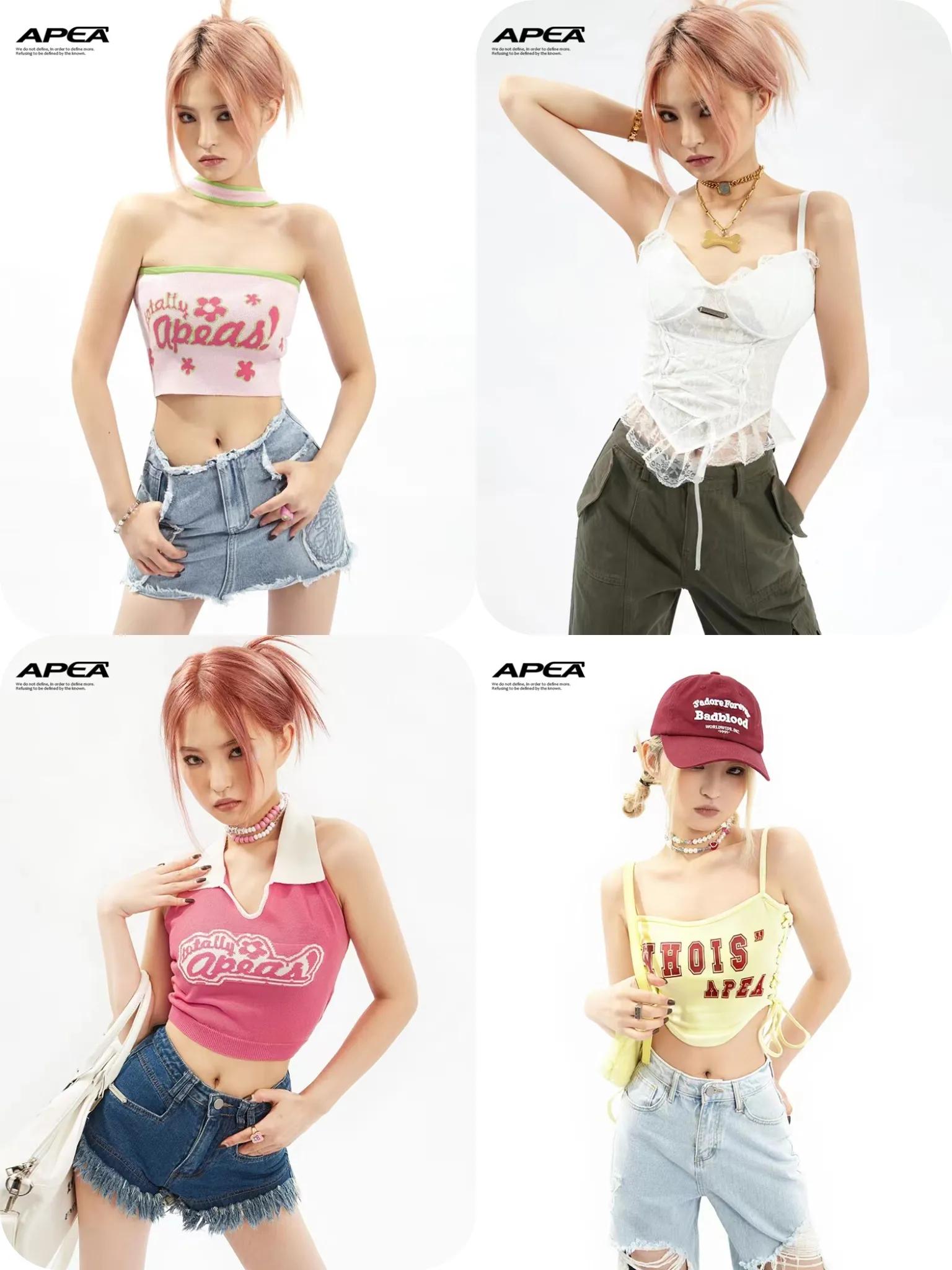 高颜值班服淘宝店铺,高品质明星淘宝店铺推荐怎么做