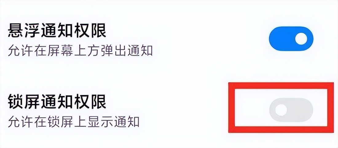 手机广告自动弹出怎么解决,手机广告自动弹出怎么解决荣耀