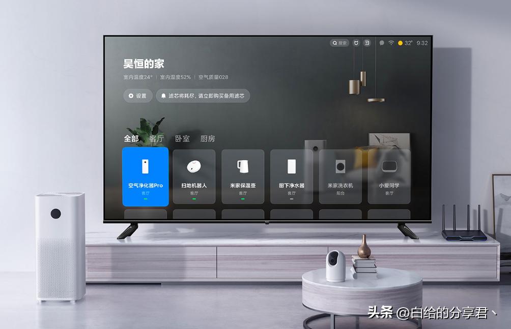 小米电视哪一款性价比高值得购买,小米电视es65和redmix65对比评测